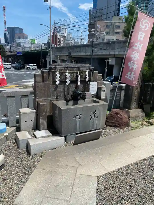 日比谷神社(東京都)