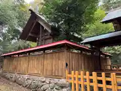 豊受皇大神宮(茨城県)