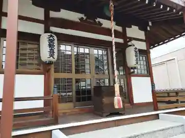 長榮寺(大阪府)