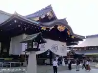 靖國神社(東京都)