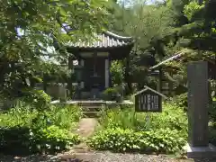 観福寺の末社