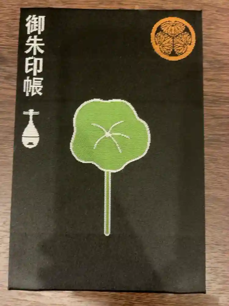 寛永寺不忍池弁天堂の御朱印帳