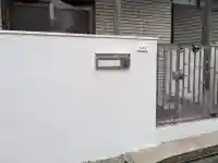 石津寺の{uncategorized: "未分類", other: "その他", undefined: "問題あり", building: "その他建物", grave: "お墓", sacred_gate: "鳥居", guardian: "狛犬", statue: "像", buddha: "仏像", history: "歴史", nature: "自然", garden: "庭園", animal: "動物", pagoda: "塔", temizu: "手水舎", mountain_gate: "山門・神門", sanctuary: "本殿・本堂", subordinate: "末社・摂社", art: "芸術", scenery: "景色", jizo: "地蔵", ema: "絵馬", goshuin: "御朱印", omikuji: "おみくじ", items: "授与品その他", amulet: "お守り", goshuincho: "御朱印帳", eats: "食事", festival: "お祭り", votive_dance: "神楽", shichigosan: "七五三参", wedding: "結婚式", experience: "体験その他", initially: "初詣", around: "周辺", anti_infection: "感染症対策"}