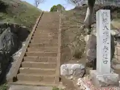 普門寺(神奈川県)