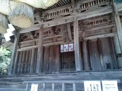 福王寺の本殿・本堂