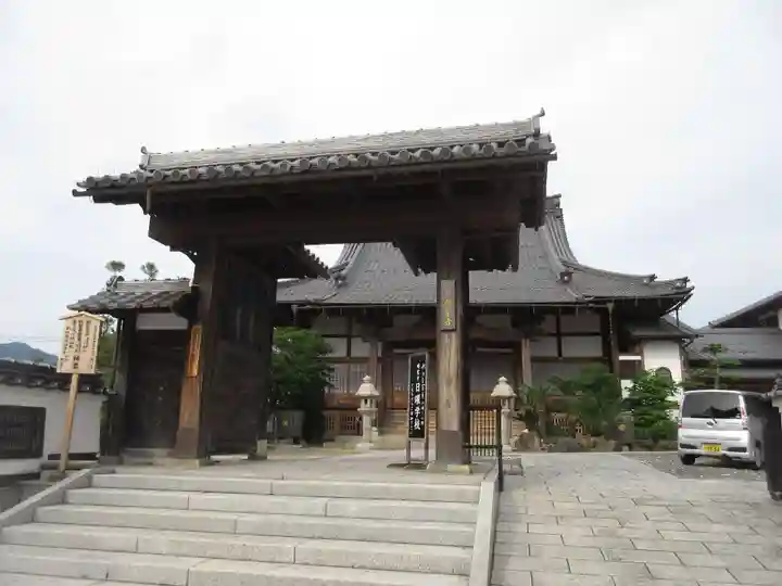 明覚寺の山門・神門