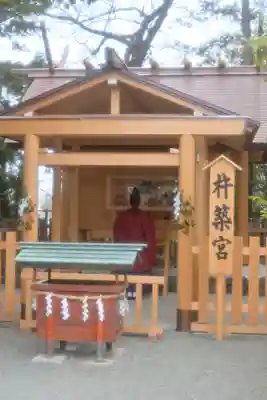 伊勢山皇大神宮(神奈川県)