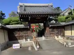 寳珠院（常楽寺）の山門