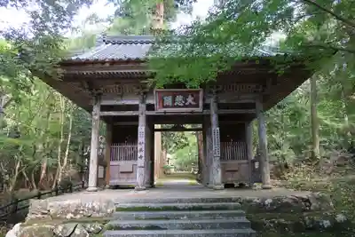 妙楽寺(福井県)