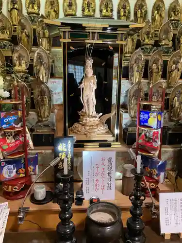 洞泉寺(岐阜県)