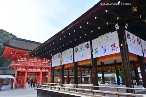賀茂御祖神社（下鴨神社）(京都府)