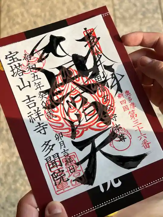 かっこいいです✨