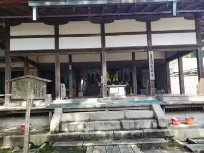 園城寺（三井寺）(滋賀県)