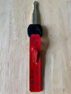 白羽神社(静岡県)