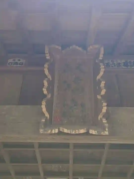 鎌形八幡神社のその他建物