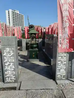 大光寺の{uncategorized: "未分類", other: "その他", undefined: "問題あり", building: "その他建物", grave: "お墓", sacred_gate: "鳥居", guardian: "狛犬", statue: "像", buddha: "仏像", history: "歴史", nature: "自然", garden: "庭園", animal: "動物", pagoda: "塔", temizu: "手水舎", mountain_gate: "山門・神門", sanctuary: "本殿・本堂", subordinate: "末社・摂社", art: "芸術", scenery: "景色", jizo: "地蔵", ema: "絵馬", goshuin: "御朱印", omikuji: "おみくじ", items: "授与品その他", amulet: "お守り", goshuincho: "御朱印帳", eats: "食事", festival: "お祭り", votive_dance: "神楽", shichigosan: "七五三参", wedding: "結婚式", experience: "体験その他", initially: "初詣", around: "周辺", anti_infection: "感染症対策"}