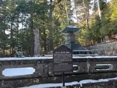 日光東照宮(栃木県)