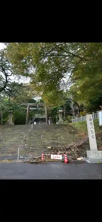 函館八幡宮の鳥居