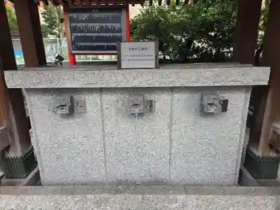 お三の宮日枝神社(神奈川県)