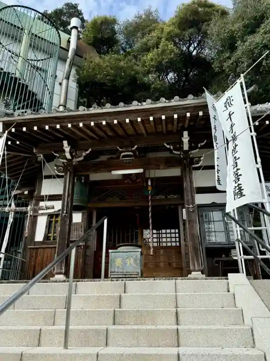 多度観音堂の本殿・本堂