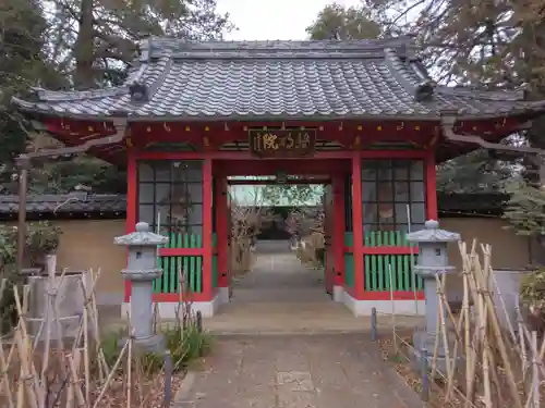 西福寺(東京都)