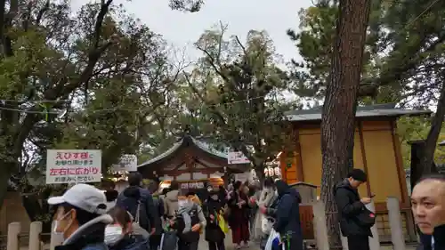 西宮神社の末社