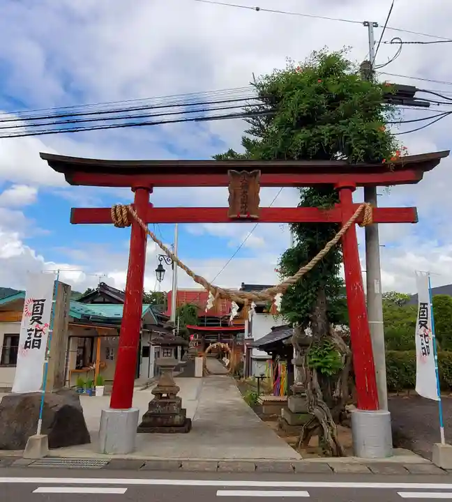 大鏑神社(福島県)