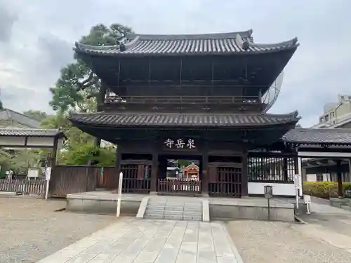 泉岳寺の山門・神門