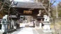 常安寺の山門