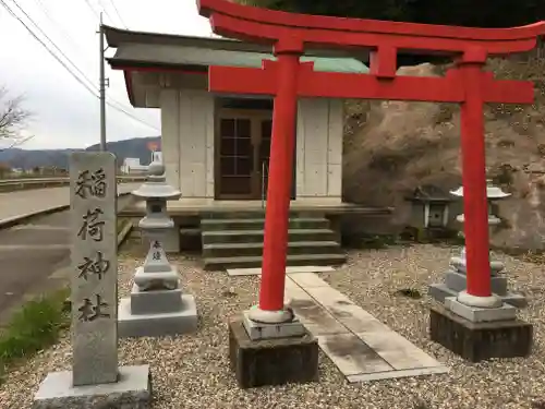 天満神社の末社