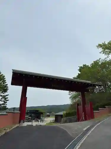 ありがとう寺(静岡県)