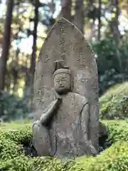 御岩神社(茨城県)