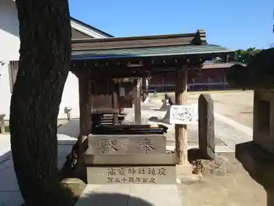 高靇神社の手水舎