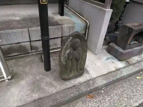 根岸山大聖院覺王寺(神奈川県)