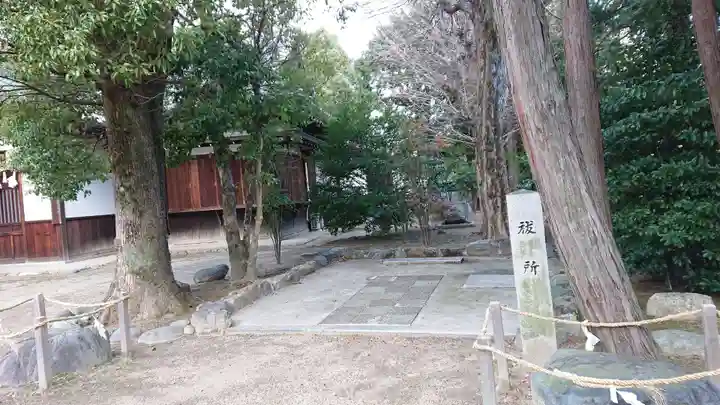 稲葉神社のその他建物