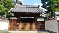 金臺寺(金台寺)の山門・神門