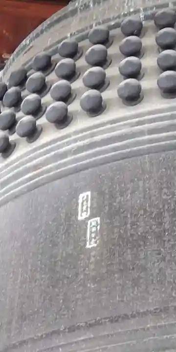 豊国神社(京都府)