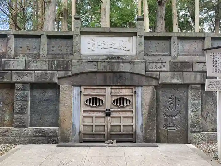 成田山新勝寺(千葉県)