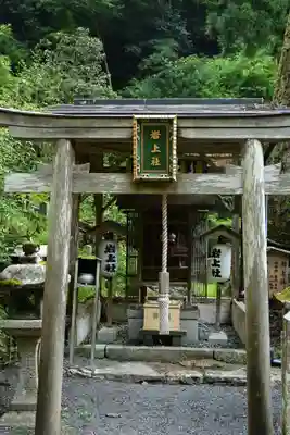 由岐神社(京都府)
