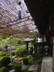 円生院(奈良県)