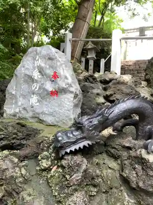 多摩川浅間神社の手水舎
