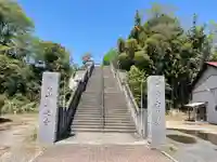 七福尊真延寺のその他建物