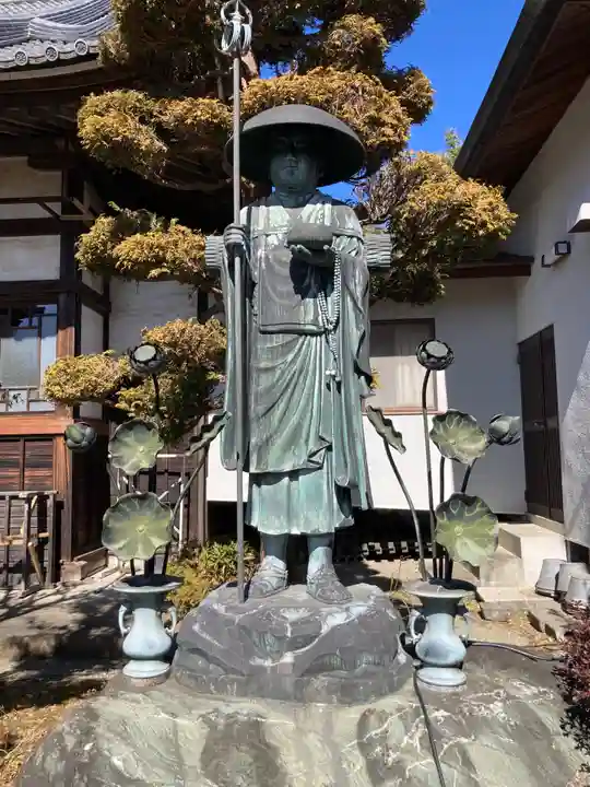 東光院(神奈川県)