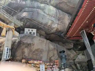千光寺(広島県)