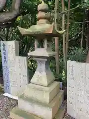 萩岡神社(愛媛県)