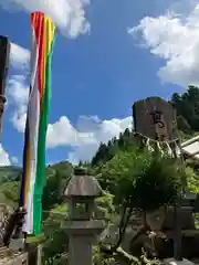 高龍神社(新潟県)