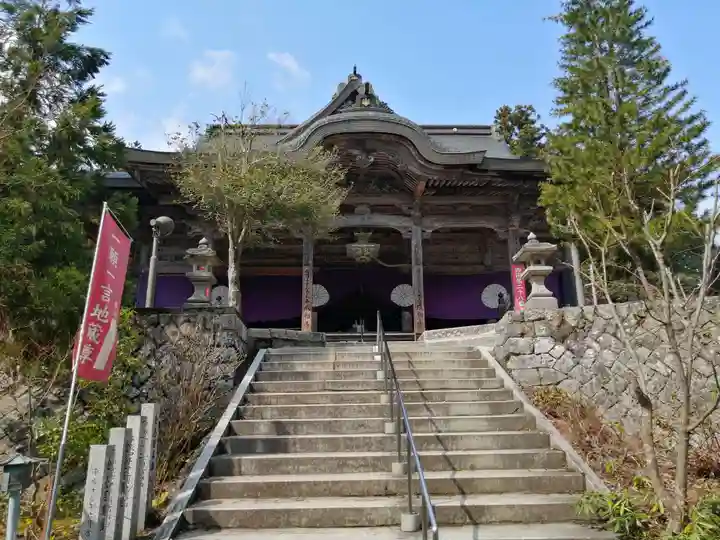 成相寺のその他建物