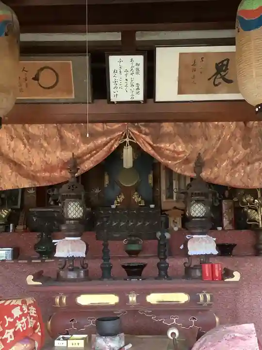 甘南美寺茶所・ハリヨ公園(岐阜県)