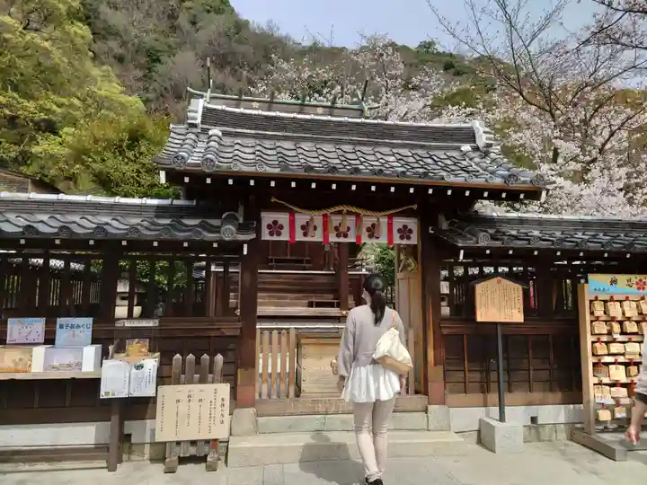 北野天満神社(兵庫県)
