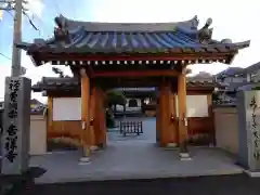 吉祥寺(福岡県)